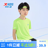 特步（XTEP）童裝兒童夏季短袖針織衫短T中大童男童透氣速干運動(dòng)休閑T恤 嫩草綠【9005】 175 cm