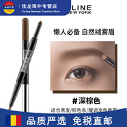 美寶蓮（MAYBELLINE）美寶蓮雙頭三角眉筆眉粉女防水防汗不易脫色妝容自然 棕 色 0.65g