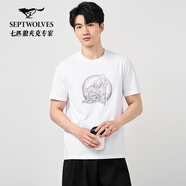 七匹狼（SEPTWOLVES）短袖圓領(lǐng)T恤男士2025夏新品【抗菌】時(shí)尚百搭燙珠片狼頭印花體恤 803(本白) 3XL 185/100A