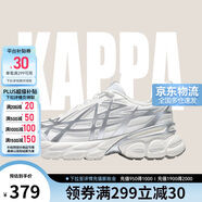 卡帕（Kappa）官方潮流跑鞋休閑透氣老爹鞋軟底跑步運動(dòng)鞋 經(jīng)典白/銀色 36 