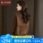 恰凡（QIAFAN）2025新款開春裝短款夾克女士外套春秋款小個子棒球服初春洋氣上衣 咖色 M  建議【90斤-108斤】