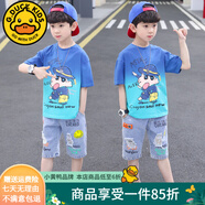 G.DUCKKIDS男童夏裝套裝新款兒童套裝夏季大童裝男孩短袖褲子卡通小學(xué)生衣服 藍色蠟筆小新2196 120碼 建議110-120身高