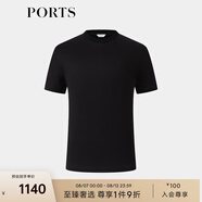 PORTS寶姿男裝2024春季新品全棉皮馬棉柔軟順滑簡約短袖T恤 黑色 L