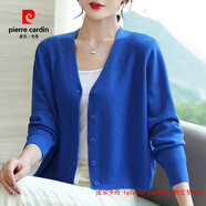 皮爾卡丹（pierre cardin）小香風(fēng)羊毛針織開(kāi)衫女春秋外搭短款薄上衣洋氣寬松小個(gè)子毛衣外套 寶藍色 M 建議85-100斤