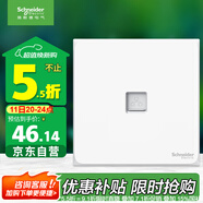 施耐德電氣 單聯(lián)六類電腦插座 86型網(wǎng)絡(luò)網(wǎng)線信息插座面板 皓呈系列 奶油白色