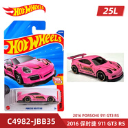 風(fēng)火輪（HOT WHEELS）25L批次合金小車收藏車模型 特斯拉 保時(shí)捷911 法拉利 布加迪 2016 保時(shí)捷 911 GT3 RS