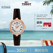 天梭（TISSOT）手表 小美人系列女表 瑞士石英女士皮帶腕表時(shí)尚表畢業(yè)禮物