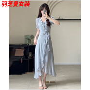顧夕岑夏季溫柔風小眾法式V領(lǐng)長款連衣裙女不規(guī)則先手短袖氣質(zhì)收腰長裙 灰藍色 S