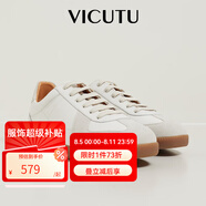威可多（VICUTU）牛皮休閑鞋男春秋季德訓(xùn)鞋舒適輕盈時(shí)尚運(yùn)動(dòng)板鞋VEW23195252 白色 40