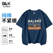 班尼路（Baleno）S&K系列夏季t恤男戶外運動休閑百搭半截袖上衣港風(fēng)潮流純棉衣服