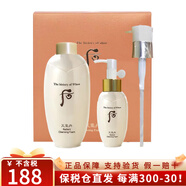 后（The history of whoo） 韓國進(jìn)口后洗面奶拱辰享水妍天氣丹津率享女士深層清潔 天氣丹洗面奶200ml套裝