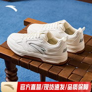 安踏男鞋帆布鞋男春夏季板鞋低幫復(fù)古經(jīng)典款運(yùn)動(dòng)學(xué)生休閑鞋子男旗艦網(wǎng) 象牙白/珠光灰-2 40.5