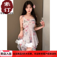 夏典素訂女王（SE.PSTP）法式碎花抽褶抹胸連衣裙女2025新款春裝釣系約會(huì)裙春秋裙子qq 白【連衣裙+T褲】 均碼 適合體重80-130斤