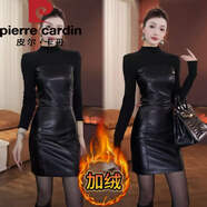 皮爾卡丹加絨連衣裙女2025年秋冬季新款修身顯瘦高端氣質(zhì)打底裙子包臀裙 B2353-短款【加絨】 2XL 【建議125-140斤】