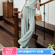 Olrain歐芮兒夏季涼涼褲女新款涼感冰爽布休閑褲高腰寬松垂感闊腿褲 冰川藍(lán) S