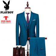 花花公子彩色西服套裝男商務(wù)正裝免燙職業(yè)裝加大碼新郎結(jié)婚西裝三件套禮服 湖藍(lán)色 4XL 160~175斤左右