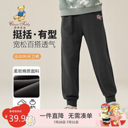 Classic Teddy精典泰迪童裝男童褲子兒童長褲中大童休閑運動衛(wèi)褲 碳灰 120 