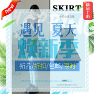 棉致藍(lán)色無(wú)袖連衣裙女夏日絕美漂亮小裙子多巴胺a字收腰掐腰短裙穿搭 黑色連衣裙【公主風(fēng)】 S 65-80斤