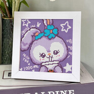 詠幻卡通動(dòng)漫十字繡2024新款線(xiàn)繡簡(jiǎn)單小件庫洛米兒童臥室手工自 H194星黛露3股繡20*20厘米+相框