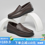 意爾康男鞋閏六月送禮軟底舒適輕便一腳蹬皮鞋 97330W  深棕單鞋 44