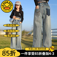 G.DUCKKIDS女童褲子春秋牛仔褲25新款中大兒童直筒褲初中生女孩寬松闊腿褲冬 藍(lán)色627款 170 建議160-170cm14-15歲