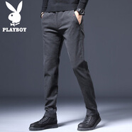 花花公子（PLAYBOY）商務(wù)休閑褲男士春秋2025新款時(shí)尚百搭修身直筒褲男簡(jiǎn)約純色長(zhǎng)褲男 黑色 31
