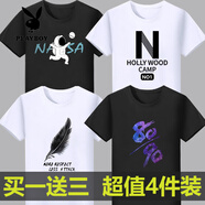 花花公子（PLAYBOY）夏季男士短袖t恤圓領(lǐng)半袖體恤男t潮牌大碼青年男裝打底衫夏裝上衣 太空人黑+N白+葉白+90黑 短袖 M 94斤以?xún)?
                                         title=