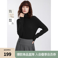 ELLE【100%綿羊毛】格雷系高領毛衣女2024冬裝新款軟糯毛針織衫 黑色（升級款） M