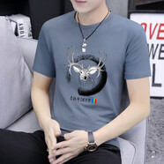 森馬（Semir）夏天純棉短袖t恤男薄款修身圓領(lǐng)休閑體恤衫潮流百搭青年男裝小衫 深灰色(梅花鹿) 不起球 不變形 均碼 可聯(lián)系客服尺碼