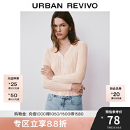 UR秋季女裝東方簡奢風(fēng)V領(lǐng)紐扣針織開衫UWH940058 淺粉色 M