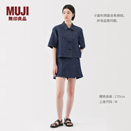 無印良品（MUJI）女式 漢麻混 牛仔裙褲褲子女款25年夏季短褲丹寧回潮女裝BE1XAA5S 藏青色 S (155/62A)