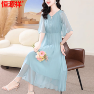 恒源祥雪紡連衣裙女夏2025新款藍色溫柔輕奢氣質(zhì)顯瘦裙年輕款減齡法式裙 水藍色 L 110-120斤