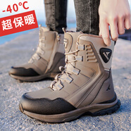 西域駱駝（VANCAMEL）2025新款雪地靴男女東北加絨加厚戶外保暖棉鞋防水防滑抗寒 M9棕色 39