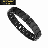 法蔻（farcoko）品牌鎢金男士手鏈寬版高級感首飾鑲嵌磁石時尚飾品生日禮物送男友 電黑 主圖款12mm寬 -【精美高檔禮盒】