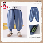 巴布豆（BOBDOG）男童牛仔褲春秋款兒童針織長(zhǎng)褲寶寶束腳衛(wèi)褲休閑褲子男孩SA 淺藍(lán)色-針織軟牛仔 120 cm