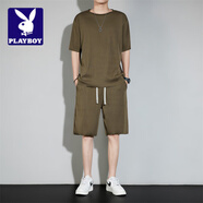 花花公子（PLAYBOY）冰絲涼感透氣套裝男2025夏季新款休閑百搭舒適男裝時尚簡約褲子男 咖啡色（短袖+短褲）  M