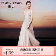 糖力商場同款希臘女神裙 優(yōu)雅輕奢禮服長裙 仙氣網(wǎng)紗吊帶連衣裙女 裸色 M