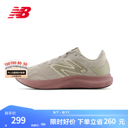 NEW BALANCE NB官方25新款女款跑鞋Pro Run v2夏季透氣輕便復古運動跑步鞋 灰色 WPRORCP2 39 (腳長25cm)