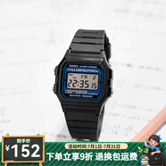 卡西歐手表 時(shí)尚簡(jiǎn)約復(fù)古小方塊 潮流運(yùn)動(dòng)百搭電子表學(xué)生表考試表 F-105W-1A新到