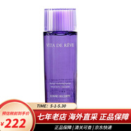 黛珂（Cosme Decorte）水乳防曬霜洗面奶紫蘇水乳液面霜 白檀植物韻律欣韻套裝 紫蘇水150ml