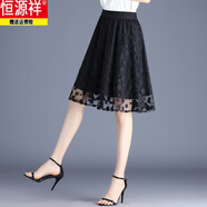 恒源祥蕾絲網(wǎng)紗半身裙女春夏季2025新款a字短裙高腰顯瘦洋氣百搭百褶裙 黑色圓點 XL 建議112-123斤