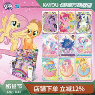 卡游小馬寶莉卡片整盒彩虹包第3彈正版小馬寶莉周邊小卡