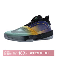 匹克（PEAK）態(tài)極大三角籃球鞋男女情侶鞋太極新款櫻花球鞋緩震運(yùn)動(dòng)鞋子 淺綠/黑色 42