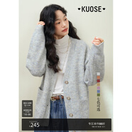闊色（kuose）慵懶風(fēng)寬松毛衣外套春季女裝新款灰色針織衫開(kāi)衫上衣秋冬 淺灰色 L