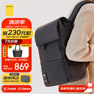 地平線8號(hào)（LEVEL8）雙肩包電腦包15.6英寸男女商務(wù)通勤大容量學(xué)生書包MOMENT旅行背包