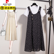 皮爾卡丹（pierre cardin）洋氣減齡款波點背帶裙套裝女大碼輕奢夏新款短袖t恤連衣裙兩件套 黑色波點套裝裙 M 90-105斤