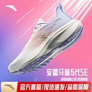 安踏（ANTA）馬赫5SE丨PG7緩震跑步鞋女中考體測(cè)競(jìng)速訓(xùn)練運(yùn)動(dòng)鞋跑鞋 紙莎白/凡粉/冷凌紫-5 37.5