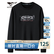 七匹狼長(zhǎng)袖T恤男士衛(wèi)衣春季圓領(lǐng)套頭字母圖案印花打底衫男裝休閑百搭Q 黑色-3235款 2XL 180/96A