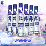 郎酒順品郎藍(lán)順 白酒 兼香 45度 480ml*6 非原箱裝 純糧光瓶瓶