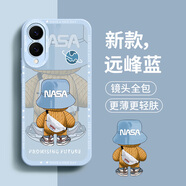 奶小鴨（NEYAA）適用三星s25edge手機(jī)殼 s25edge保護(hù)套鏡頭全包硅膠防摔超薄創(chuàng)意卡通簡約網(wǎng)紅軟殼男女款 遠(yuǎn)峰藍(lán)
